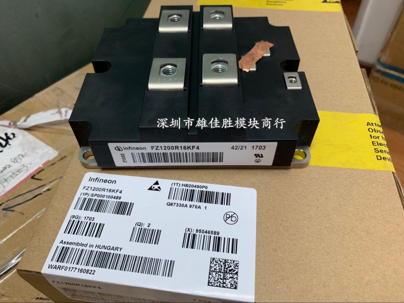 FZ1200R16KF4 FZ1200R17HP4 FZ1600R12KF5 FZ1800R12KF4