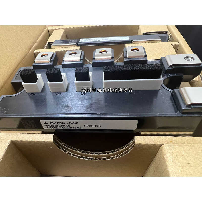 CM150RL-24NF CM200RL-24NF模块CM75RL-24NF原装CM100RL-24NF三菱