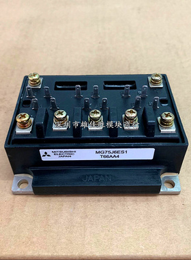全新MG75J6ES11 MG75J6ES11 MG100J6ES1 MG75J6ES1