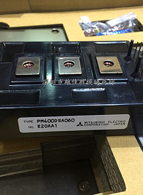 PM400DVA060 PM400DSA060 PM400DHA060 PM600HVA060原装