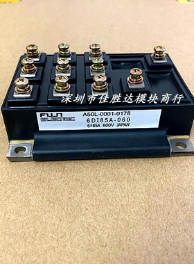 6DI75A-060A 6DI75A-050ELX 6DI75MA-050 6DI85A-060 6DI100A-050