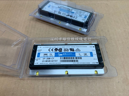 IP-J00-CZ IP-260-07 IP-260-CY IP-263-CU IP-HAM-CM