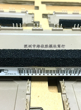 6MBI75UB-120 6MBI100U4B-120 6MBI150VB-120-50 6MBI180VB120-70