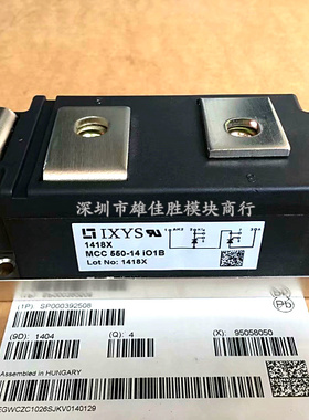 MCC550-14I01B MCC550-16I01B MCC550-12I01B MCC550-18I01B