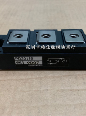 PD6016C PD1008A PD10016A PD6016A PD10016 PD608 PD20116