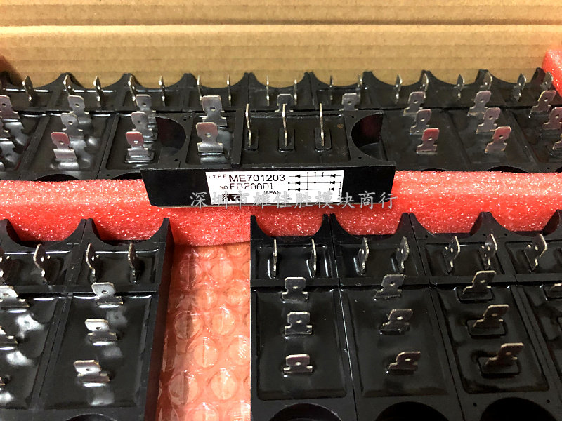 ME700803 ME501210 ME701603 ME701203 MEB30B4 ME501206