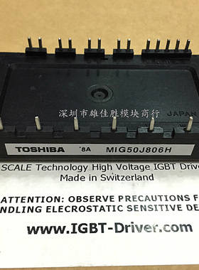 MIG50J806H MIG50J901H MIG50J906H MIG50J201H MIG20J103H