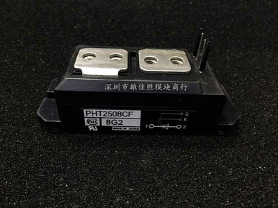 PHT4508 PHT25016 PHT25008 PHT250N16 PHT2508CF全新 质量保证
