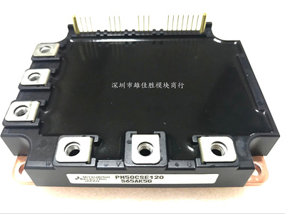 PM50CSE120 PM50RSE120 PM50RSA120 PM75RSE120