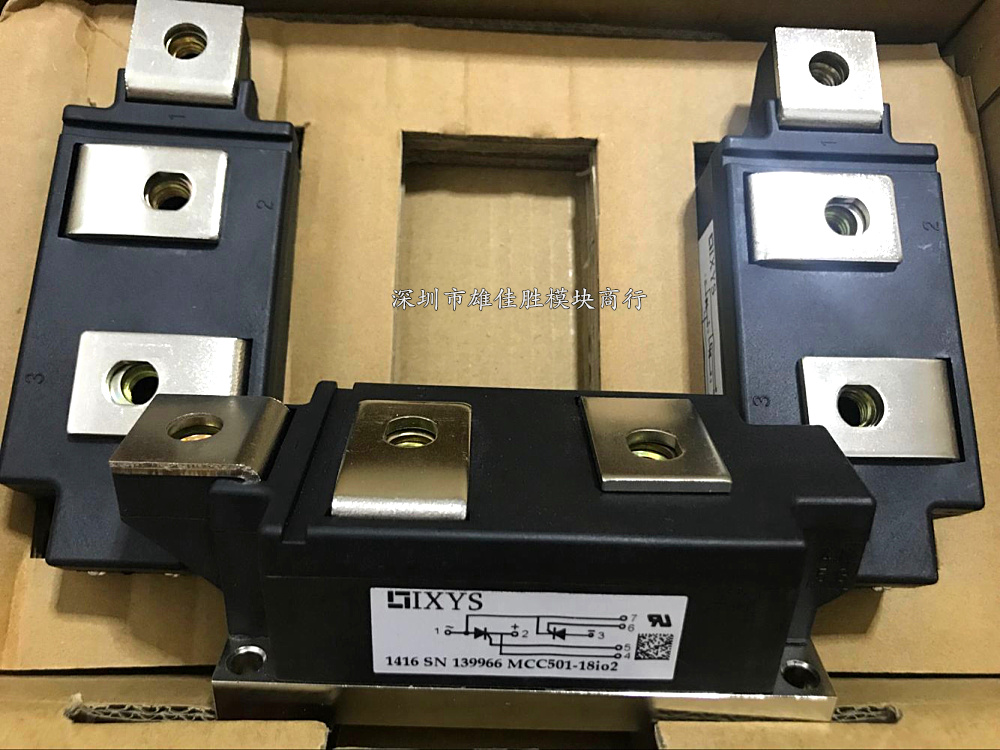 全新MCC501-18IO2 MCC501-12IO2 MCC501-16IO2 MCD501-14I02 20N1