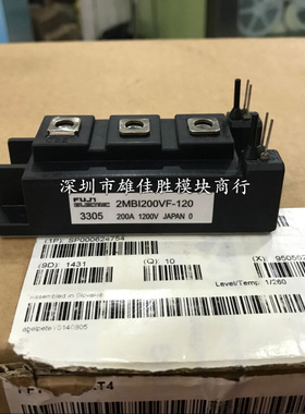 2MBI200UR-120.2MBI200U2F-120.2MBI200VF-120.MBM200HT120