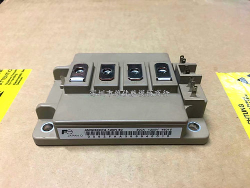 4MBI340VF-120R-50 4MBI300VG-120R-50 4MBI400VF-120R-50全新
