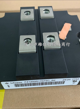 FZ1200R12KF5 FZ1200R17KF6C_B2 FZ800R12KL4C FFZ1600R17FK6C_B2