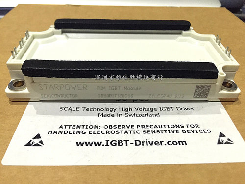 GD50PIT120C6S GD75PIT120C6S FP75R12KT3 7MBR100U4B120-50