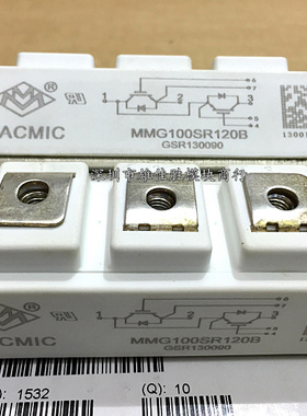 MMG75SR120B MMG100SR120B MMG150SR120B MMG75S120B6C