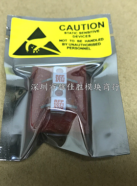 RFP10715T/2 RFP1056 RFP1011 RFP1031 RFP1071 RFP1176