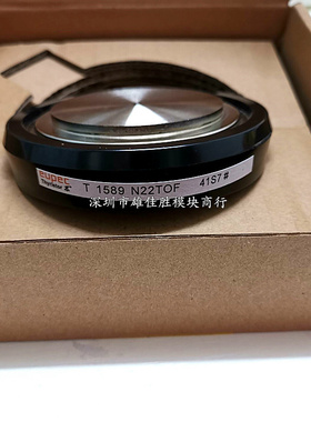 T1866N22TOF T1589N20TOF T1589N22TOF T1589N24TOF