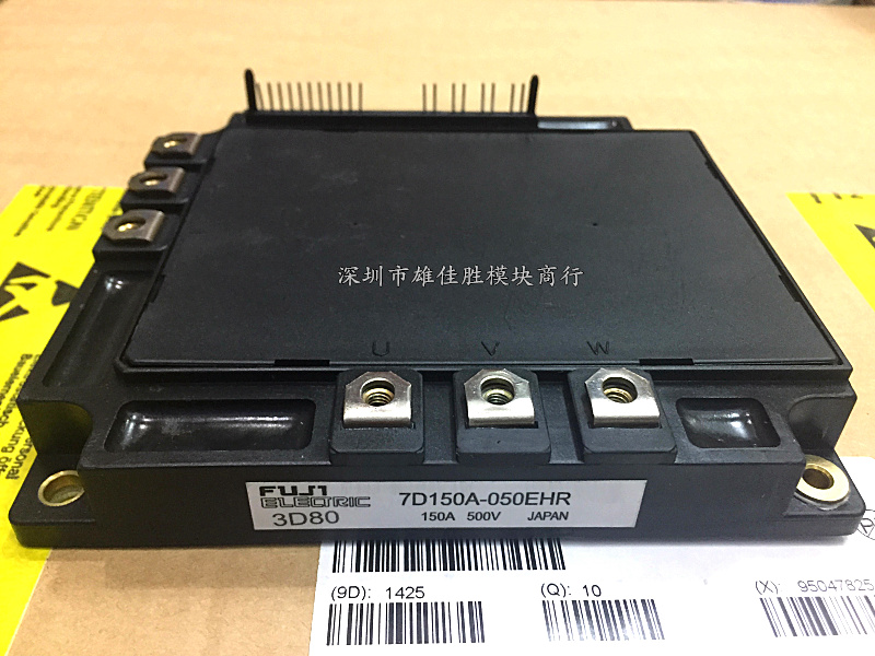 全新7D100A-050EHR 7D100D-050EHR 7D150A-050EHR 7D150D-050EHR