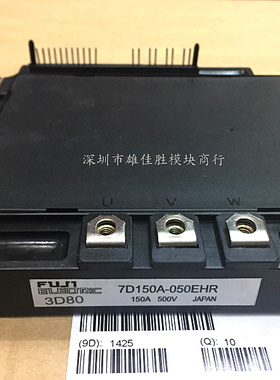 全新7D100A-050EHR 7D100D-050EHR 7D150A-050EHR 7D150D-050EHR