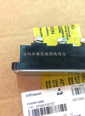 DF75LA160 DF100LA160 DF60LA160 DF60LB160 DF75LB160