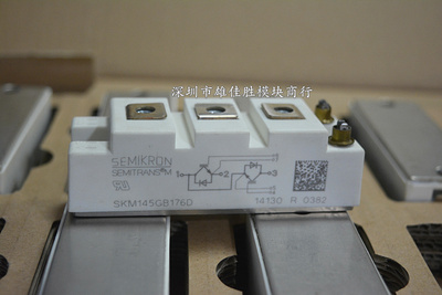 SKM75GB176D SKM75GB173D SKM100GB176D SKM145GB176D