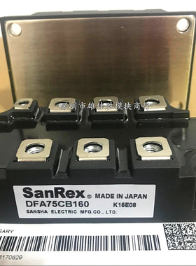 现货DFA200AA160 DFA150AA160 DF200BA160 DFA75CB160