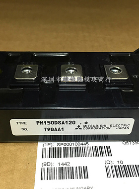 PM600DSA060 PM300DSA120 PM100DSA120 PM150DSA120