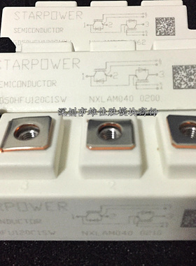 GD100HFL120C1S GD100HFT120C1S GD75HFK120C1S GD50HFU120C1SW/T