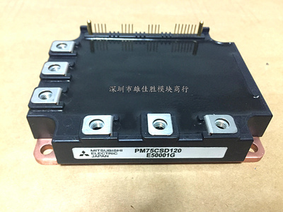 PM50CSD120 PM75CSD120 PM50RSD120 PM75RSD120