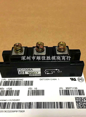 PD20116 PD6016A PD1008A PD10016 PD15116