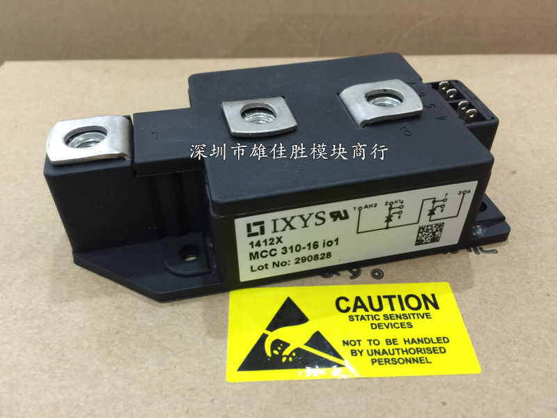 MCC310-16I01 MCC250-14I01MCC310-16I01B MCC250-16I01质量保证