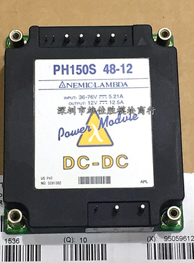 PH150S48-5 PH150S48-12 PH150S48-15 PH150S48-24