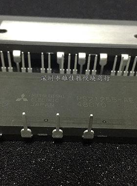 PS21244-AP PS21255-AE PS21245-E PS21245-EP PS21245-AP