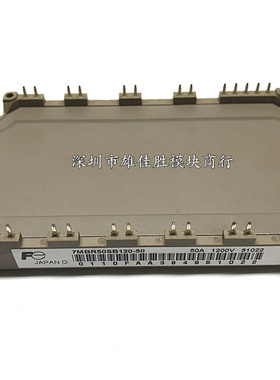 7MBR50SB120-50 7MBR50VB120A-70 7MBR75VB120A-50 7MBR100UB120A