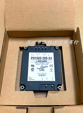 原装PH150F280-5 PH100S280-24 PH300F280-15 PH150S280-28