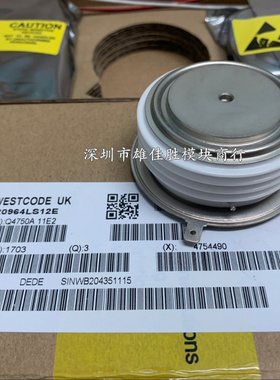 R0964LS08E R0964LS09E R0964LS10E R0964LS11E R0964LS12E