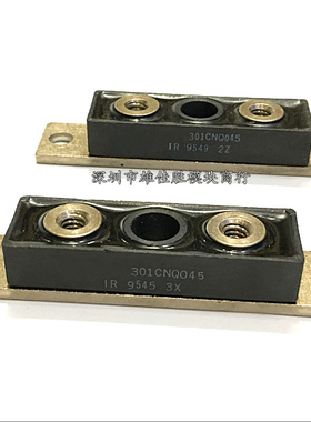 301CNQ045 301CNQ050 301CMQ045 301CNQ040 201CMQ045 400CNQ045