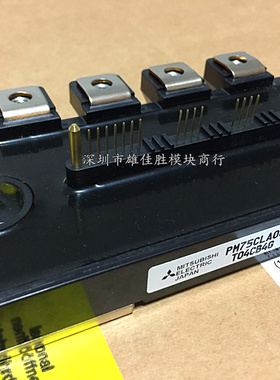 PM50CLA060 PM50CL1A060 PM75CLA060 PM75CL1A060 驱动模块