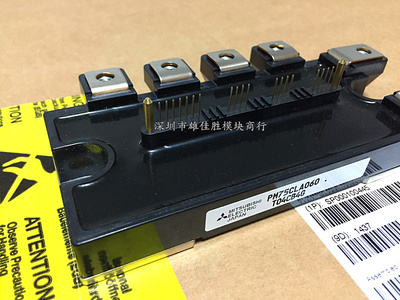 PM50CLA060 PM50CL1A060 PM75CLA060 PM75CL1A060 驱动模块
