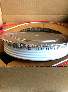 T2001N35TOF T2001N36TOF T2001N34TOF T2001N32TOF T1851N70TS01