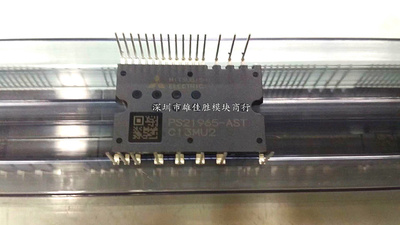 PS21965-AST PS21997-AT PS21997-AST PS21997-4W