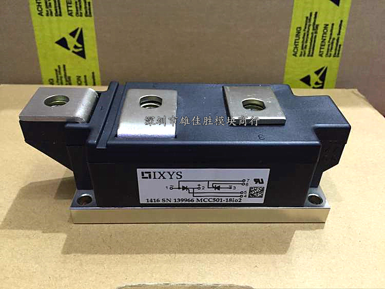 全新MCC501-18IO2 MCC501-12IO2 MCC501-16IO2 MCD501-14I02 20N1