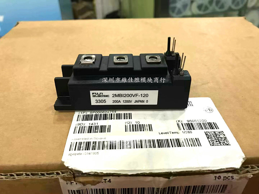 2MBI200UR-120-01 A50L-0001-0420 2MBI200VF-120 2MBI300UR-120