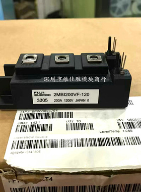 2MBI200UR-120-01 A50L-0001-0420 2MBI200VF-120 2MBI300UR-120