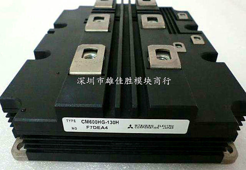 CM600HG-130H CM900HB-90H CM900HC-90H原装现货