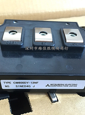 原装 CM600DY-12NF CM600DU-24NF CM600DY-24A CM600DXLE-24A