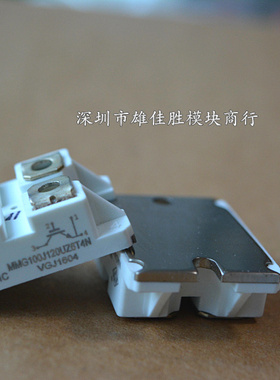 MMG100J120UZ MMG75J120UZ MMG100J120UZ6T4N MMG50J120UZ 150J