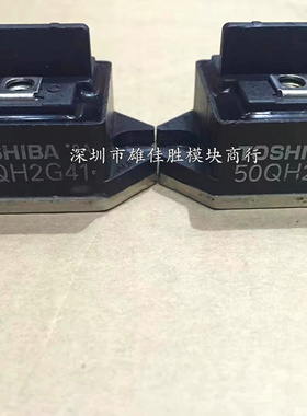 原装110L2G43 110U2G43 160Q2G43 160Q2G41 50QH2G41