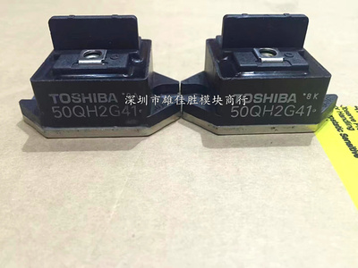 原装110L2G43 110U2G43 160Q2G43 160Q2G41 50QH2G41