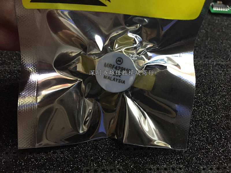 MRF429 MRF429MP MRF448 MRF428 MRF427 MRF421 MRF422原装